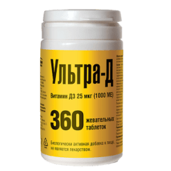 Ультра-Д Витамин Д3 25 мкг (1000 МЕ), 360 шт.