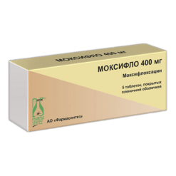 Моксифло, 400 мг 5 шт