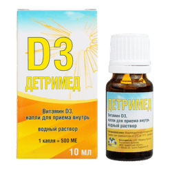 Детримед D3 Витамин D3 капли 500 МЕ водный раствор, 10 мл