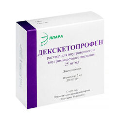 Dexketoprofen, 25 mg/ml 2 ml 10 pcs