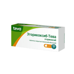 Etoricoxib-Teva, 90 mg 7 pcs