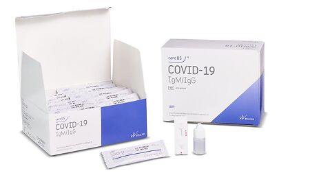 Express test for the detection of antibodies to careUS coronavirus COVID-19 IgM/IgG, 20 pcs.