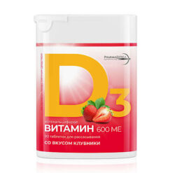 Витамин Д3 таблетки для рассасывания 600 МЕ со вкусом клубники, 90 шт.