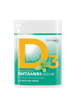 Vitamin D3 tablets 600 IU in mint flavor, 90 pcs.