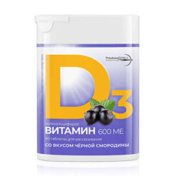 Витамин Д3 таблетки для рассасывания 600 МЕ со вкусом черной смородины, 90 шт.