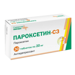 Пароксетин-СЗ, 20 мг 30 шт