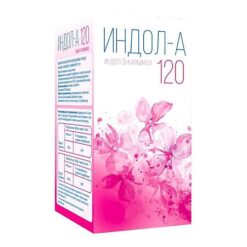 Индол-А (индол-3-карбинол) 120 капсулы 500 мг, 120 шт.