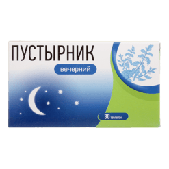 Motherwort Evening Edition 500 mg tablets, 30 pcs.