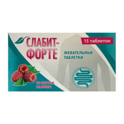 Slabit-Forte with raspberry flavor 500 mg, 15 pcs.