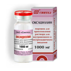 Oxacillin, 1000 mg 50 pcs