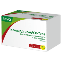 Clopidogrel/ASK-Teva, tablets 100 mg+75 mg 100 pcs