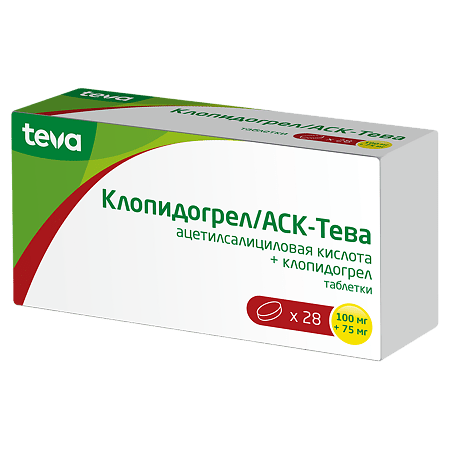 Clopidogrel/ASK-Teva, tablets 100 mg+75 mg 28 pcs