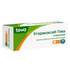 Etoricoxib-Teva, 90 mg 28 pcs