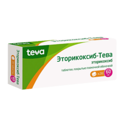 Etoricoxib-Teva, 60 mg 28 pcs