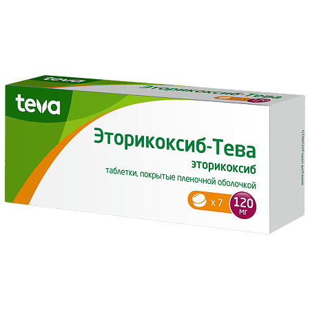 Etoricoxib-Teva, 120 mg 7 pcs