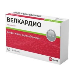 Velcardio, tablets 12.5mg 30 pcs