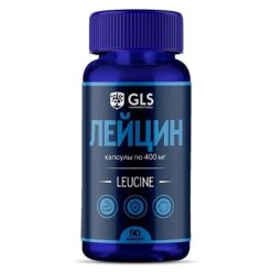 Leucine GLS capsules 400 mg, 90 pcs.