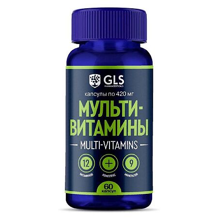 Мультивитамины GLS 12+9 капсулы по 420 мг, 60 шт