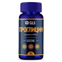 Glycine 800 Proglycine GLS Capsules 550 mg, 90 pcs.