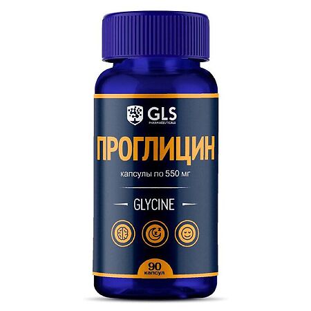 Глицин 800 Проглицин GLS капсулы по 550 мг, 90 шт