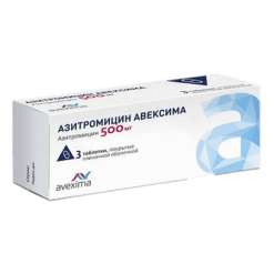 Azithromycin Avexima, 500 mg 3 pcs