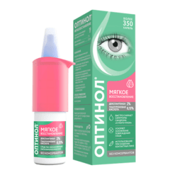 Optinol Soft Recovery 0.15%, 10 ml