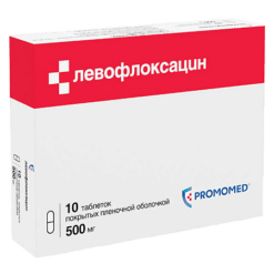 Levofloxacin, 500 mg 10 pcs