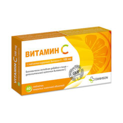 Витамин С таблетки 100 мг, 40 шт.