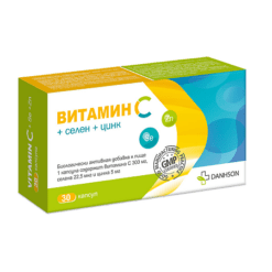 Vitamin C+Selenium+Zinc capsules, 30 pcs.