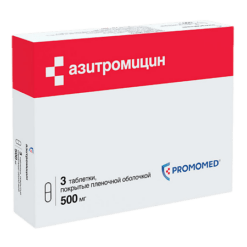 Azithromycin, 500 mg 3 pcs