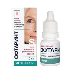 Oftarint, eye drops 10 ml