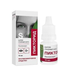 Pictoride-Solopharm, eye drops 0.05% 10 ml