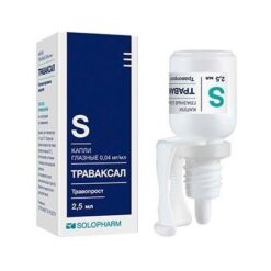Travaxal, eye drops 0.04 mg/ml 2.5ml
