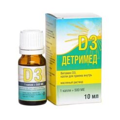 Детримед D3 Витамин D3 капли 500 МЕ масляный раствор, 10 мл