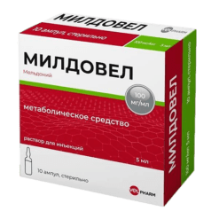 Mildovel, 100 mg/ml 5 ml 10 pcs