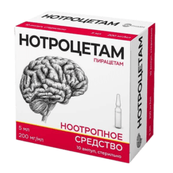Notrocetam, 200 mg/ml 5 ml 10 pcs