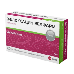 Офлоксацин Велфарм, 200 мг 10 шт