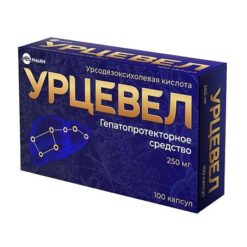 Urcevel, 250 mg capsules 100 pcs