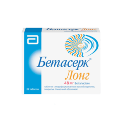 Betaserk Long, 48 mg 28 pcs