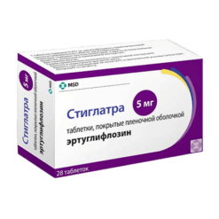 Stiglathra, 5 mg 28 pcs.