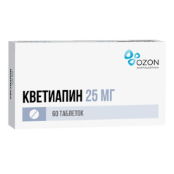 Кветиапин, 25 мг 60 шт