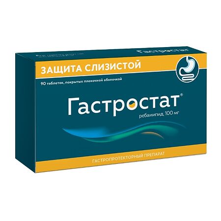 Gastrostat, 100 mg 90 pcs.