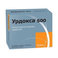 Urdoxa 500,500 mg 50 pcs.