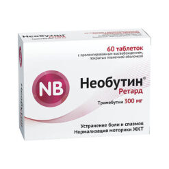 Необутин Ретард, 300 мг 60 шт