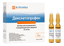 Dexketoprofen, 25 mg/ml 2 ml 5 pcs