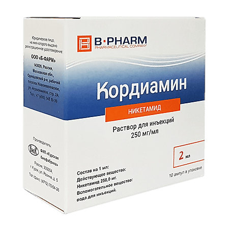 Кордиамин, 250 мг/мл 2 мл шт