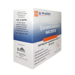 Tranexamic acid, 50 mg/ml 5 ml 10 pcs