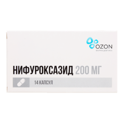Нифуроксазид, капсулы 200 мг 14 шт