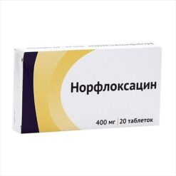 Норфлоксацин, 400 мг 20 шт