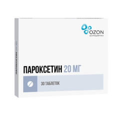 Paroxetine, 20 mg 30 pcs